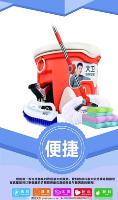 日用百貨批發(fā)全攻略 機(jī)遇與挑戰(zhàn)并存的市場