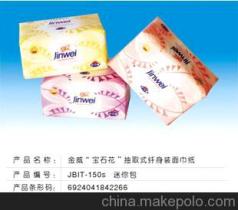 廣州偉瑞日用品商貿批發(fā)中心 一站式商貿平臺的卓越典范