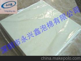 聚氨酯日用品 聚焦優(yōu)質(zhì)供應(yīng)商、價(jià)格及批發(fā)渠道