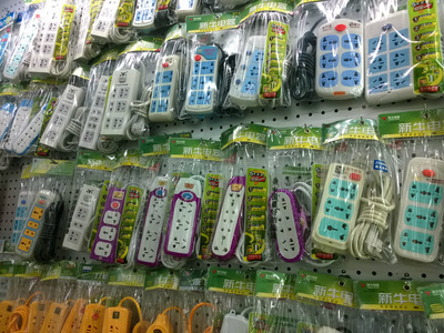 220/222插板與有線插座 批發(fā)商與移動排插選購指南